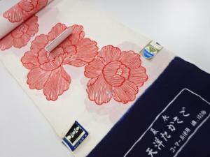 アンティーク　浴衣地反物